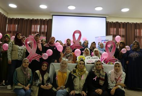 Palestinian women from old city of Hebron benefiting from raising awareness session of  breast cancer  