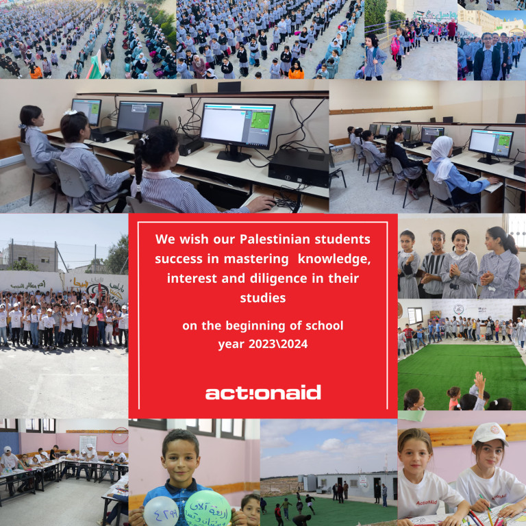 ActionAid Palestine Wishes A Successful School Year 2023 2024 For 1 4   5 