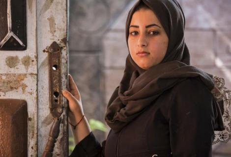 Young Woman in Gaza Strip