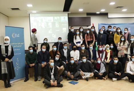Photo of all participants who participated in the first Conference for Youth National Unitary Activism “Lejan” that was organized by ActionAid Palestine that included participants from Gaza,West Bank and Lebanon using zoom -Ramallah-West Bank- Palestine- Copy Rights for ActionAid Palestine 2021.     