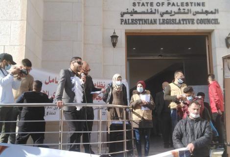 Photo of Hamad Samamreh while he was protesting inside the building of the Palestinian Legislative council in Ramallah last year to claim the right  to comprehensive health insurance for People with Disabilities -Ramallah -Occupied West Bank-Palestine -copy Rights for ActionAid Palestine 