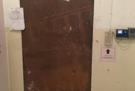 photo showing closure of Al-Haq organization by Israeli forces