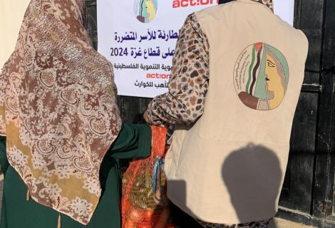 صورة للإستجابة الطارئة التي تنفذها مؤسسة آكشن إيد للإستجابة للكارثة الإنسانية في قطاع غزة خلال الحرب على قطاع غزة لعا 2023\2024