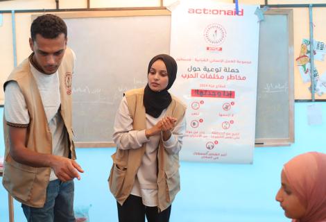 Walaa Abdel Bari and Khaled Abu Jameaa