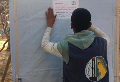 Establishment of health units