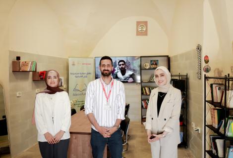الصورة الجماعية