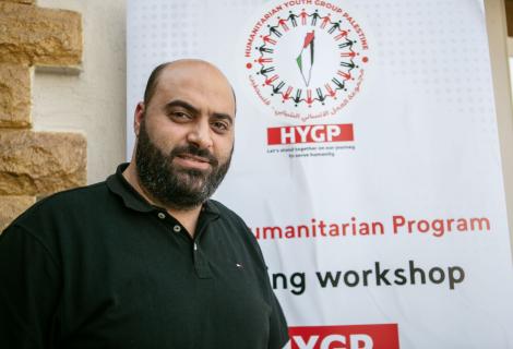 احمد