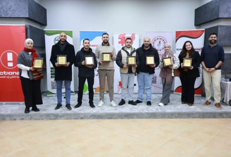 صورة أثناء حفل تكريم المبادرات المدعومة من مؤسسة آكشن إيد-فلسطين في رام الله خلال شهر كانون ثاني لعام 2025 