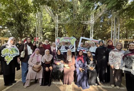 مهرجان أيام العنب 