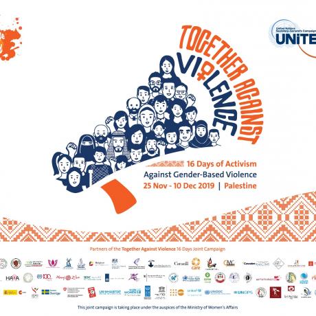 logo of Together Against Violence” Joint Campaign 