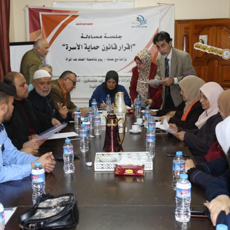 A number of participant during an accountability session that was organized by Wefaq Association and supported by ActionAid Palestine through 16 days campaign for ending GBV  