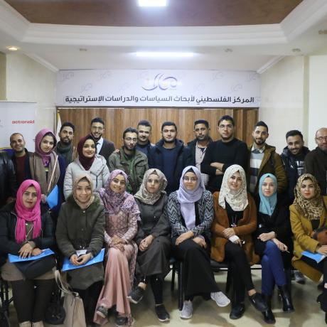 Ramallah-Palestine-Photo of participants in the training course of strategic thinking with the programme of “ Civil and Democratic Participation of Palestinian Youth 2020” which was launched by Masarat Center in partnership with ActionAid Palestine  