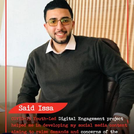 Photo of Said Issa who is a young   participant in the project of “COVID-19 Youth-Led Digital Engagement” that AAP launched to leverage the use of technology to support the work of young people in holding duty bearers to account. Gaza Strip  -Palestine -Copy Rights for ActionAid Palestine 2021