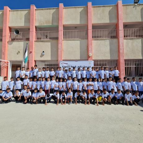Photo of  children of Karameh school while they were getting ready to participate in marathon that was organized by ActionAid Palestine in partnership with the directorate of education in the  south of Hebron Governorate -Hebron -West Bank -Palestine -Copy Rights to ActionAid Palestine 2021 