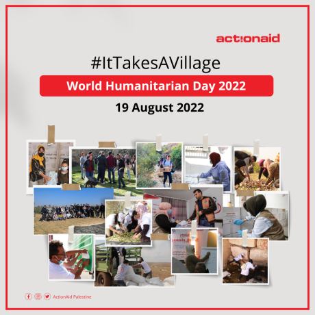 photo for staff and volunteers of ActionAid Palestine during their humanitarian work  