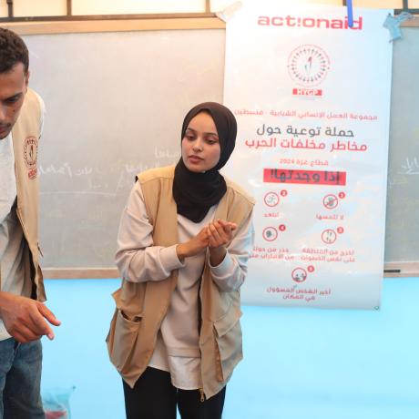 ولاء عبد الباري وخالد أبو جامع
