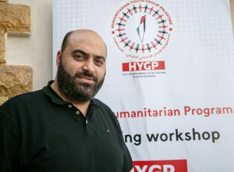 احمد